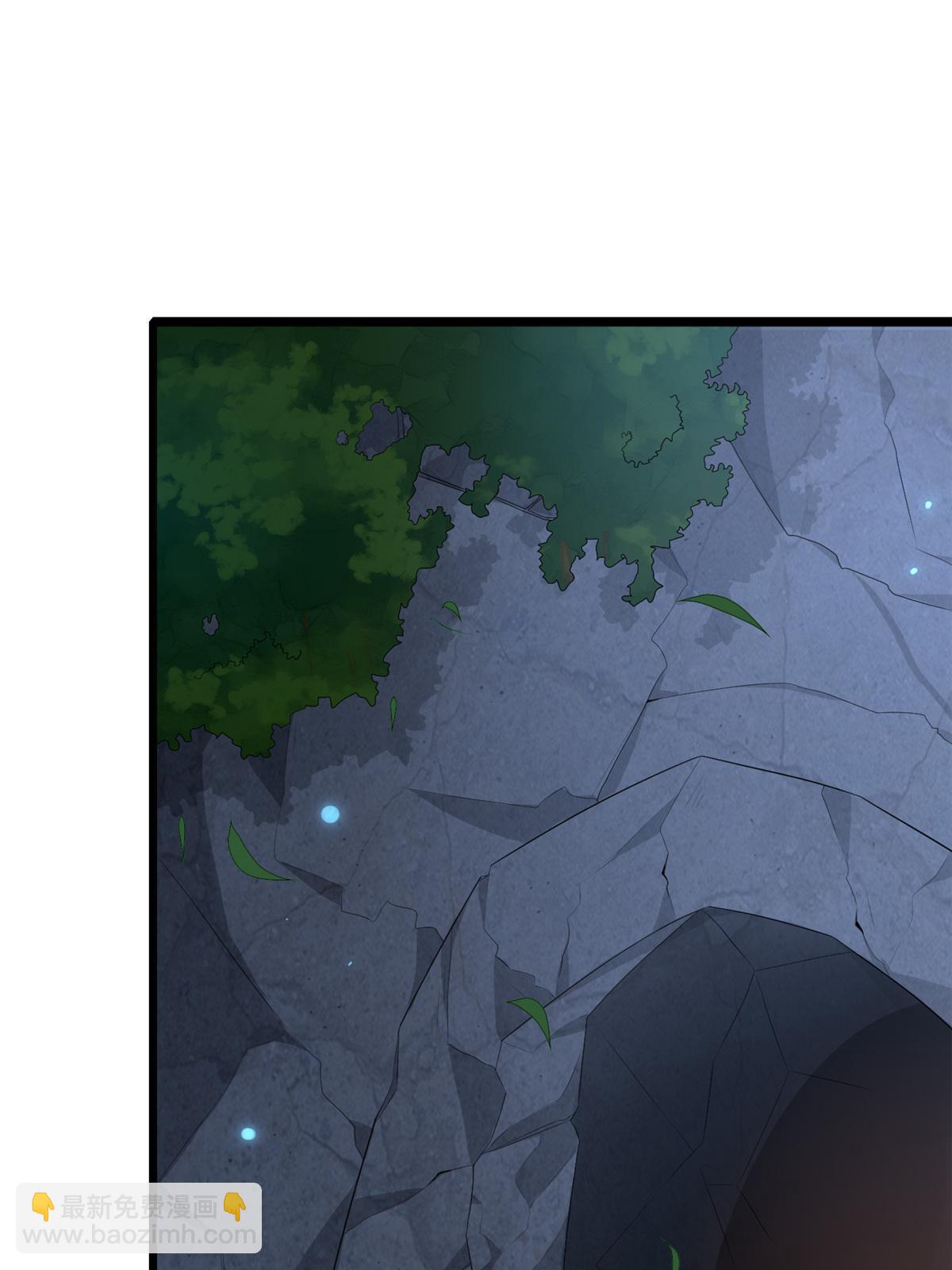 134 阿则的身世之谜(1/2)-第137话