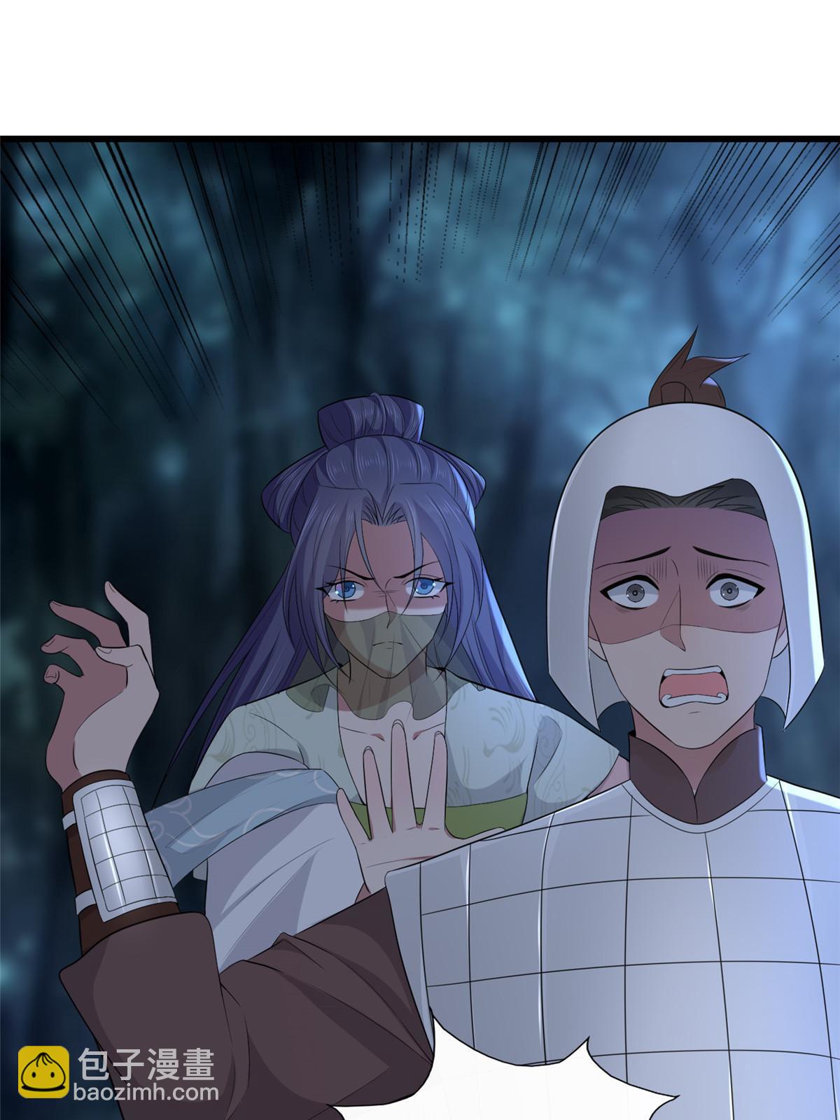 136 狠人华离(1/2)-第139话