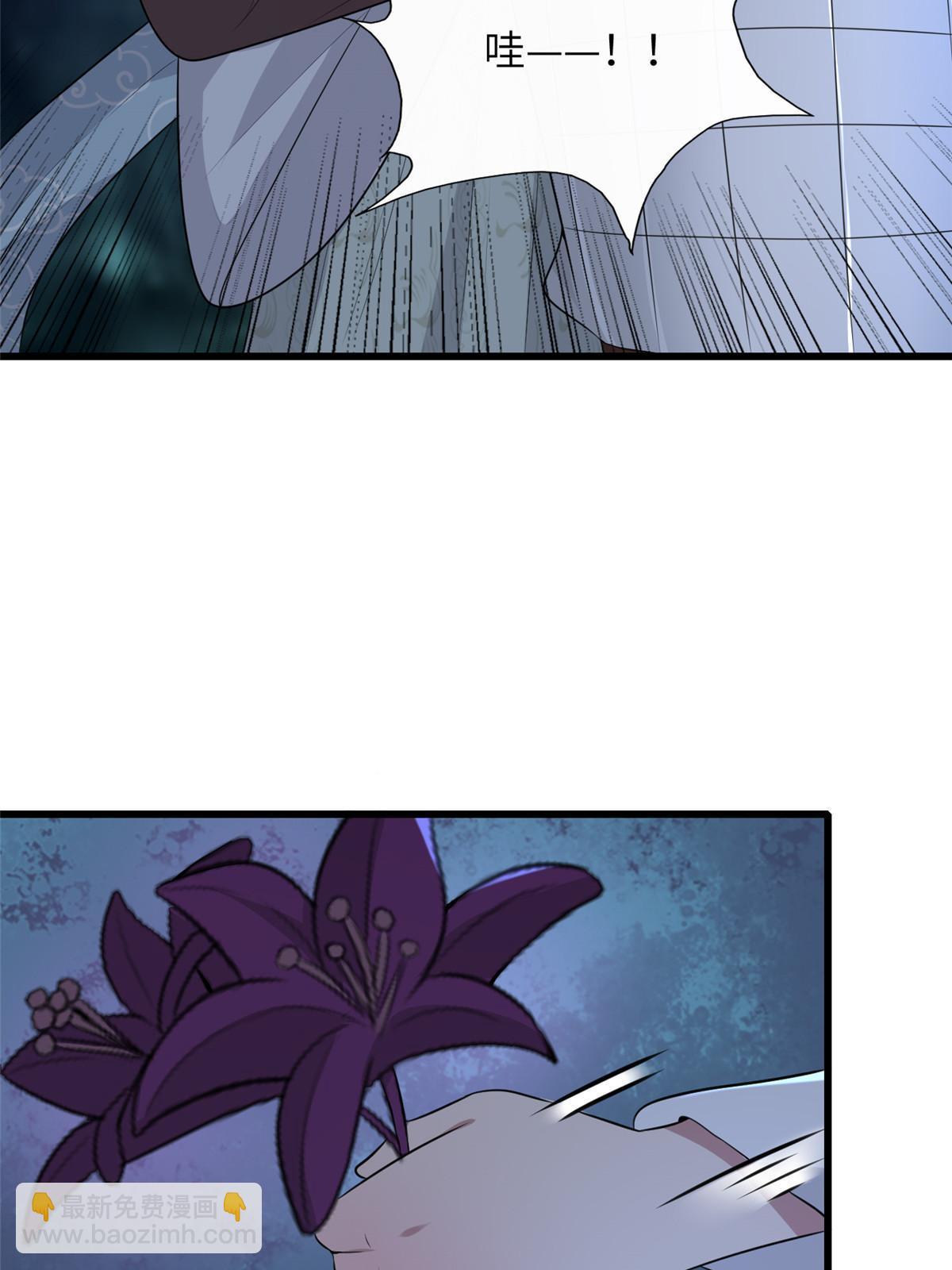 136 狠人华离(1/2)-第139话