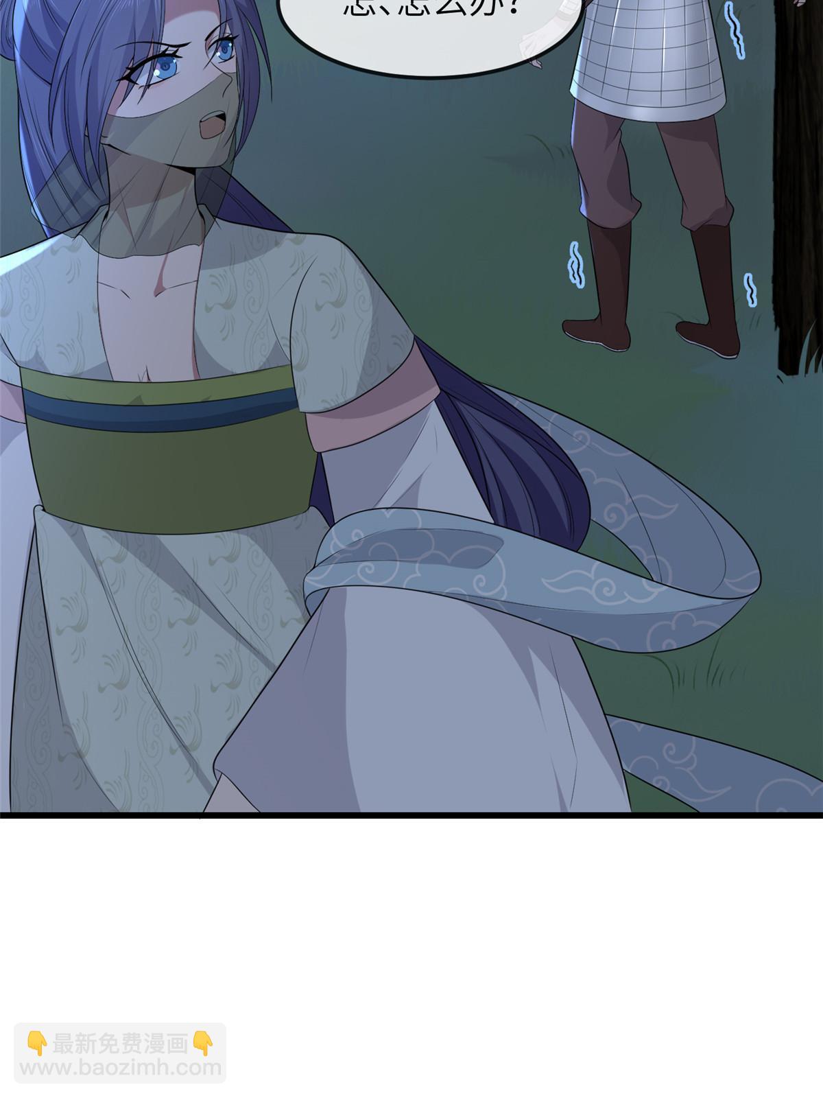 136 狠人华离(1/2)-第139话