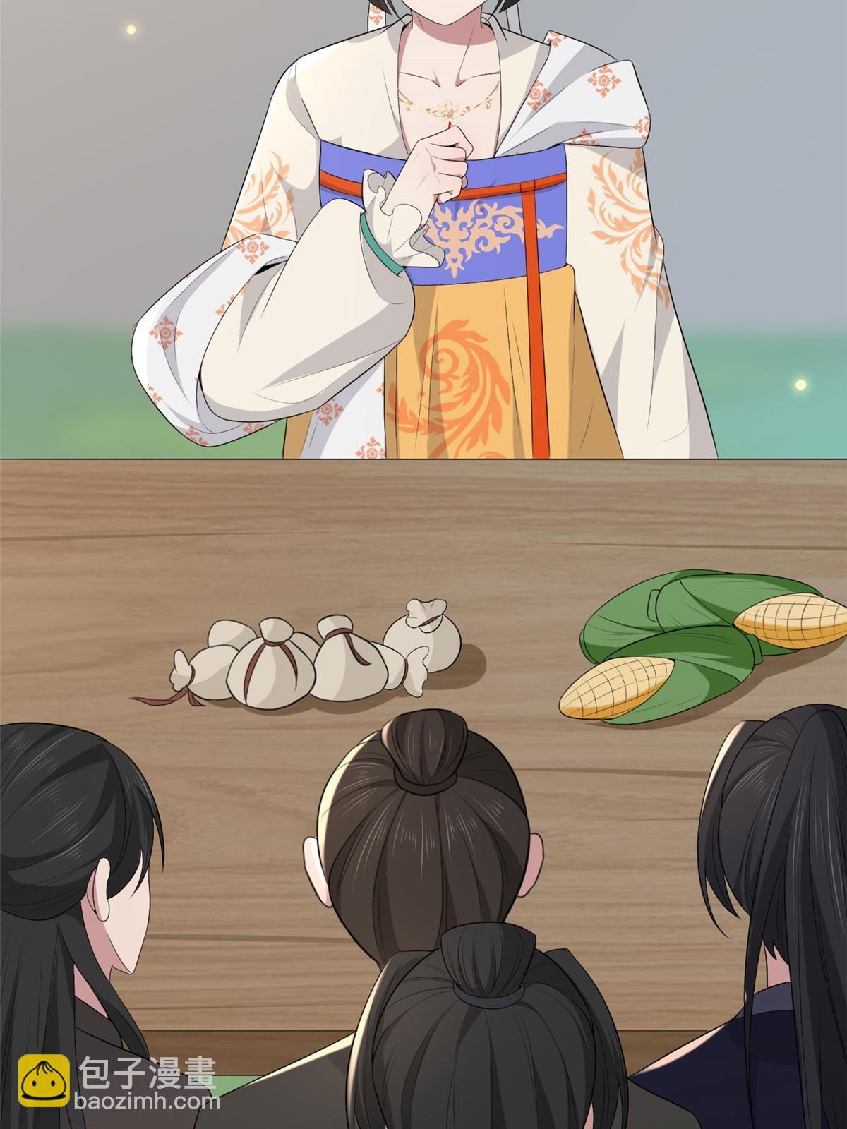 136 狠人华离(1/2)-第139话