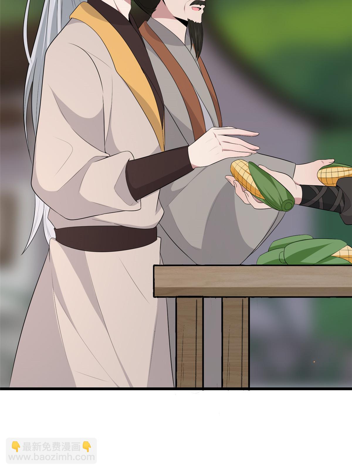 136 狠人华离(1/2)-第139话