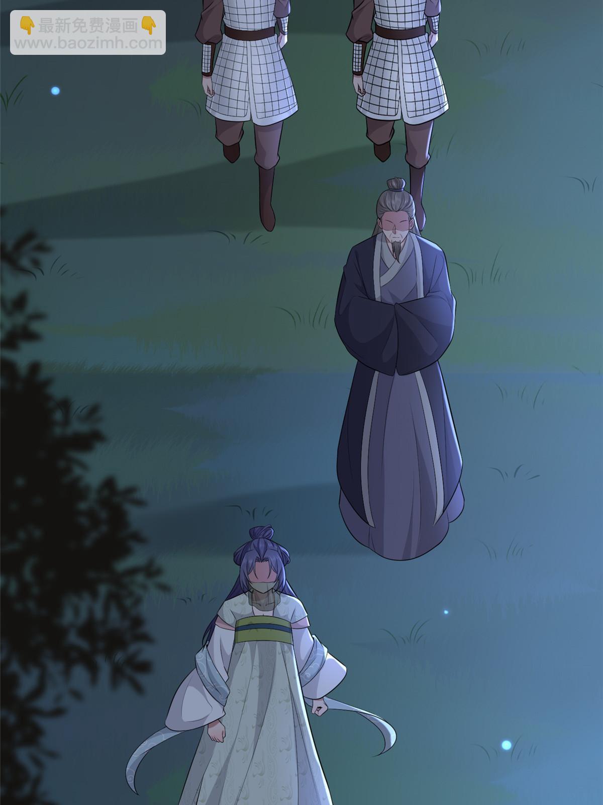 136 狠人华离(1/2)-第139话