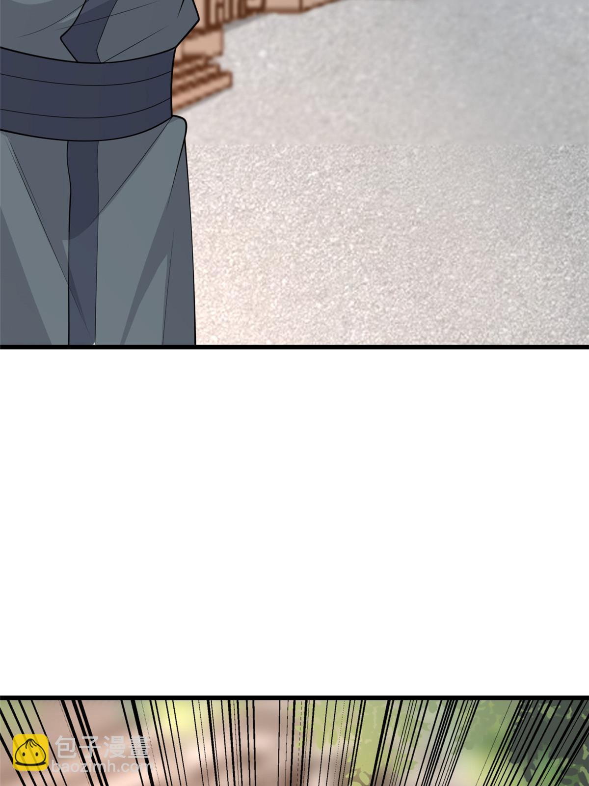 138 戏耍秦幼铮(1/2)-第141话