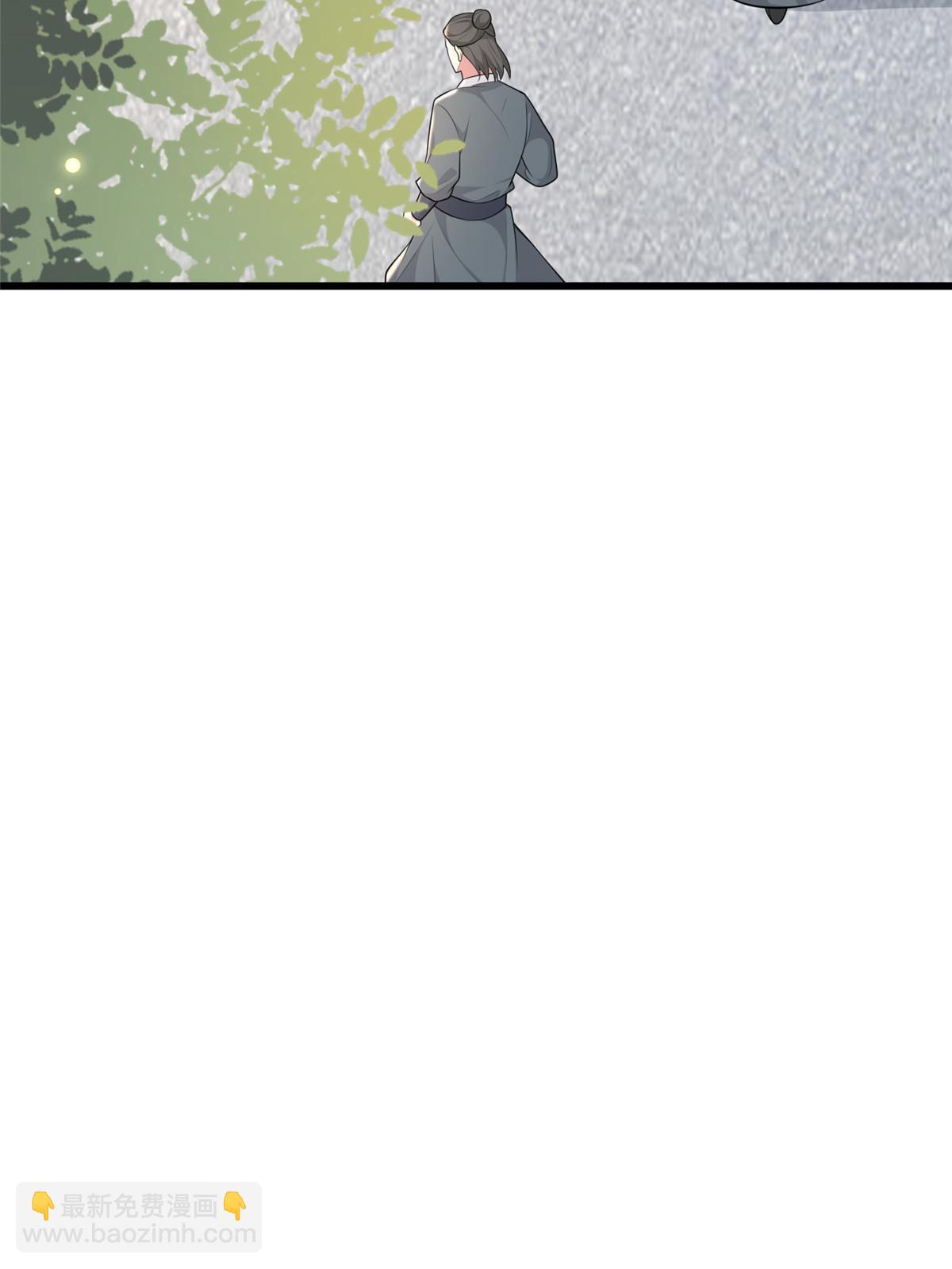 138 戏耍秦幼铮(1/2)-第141话