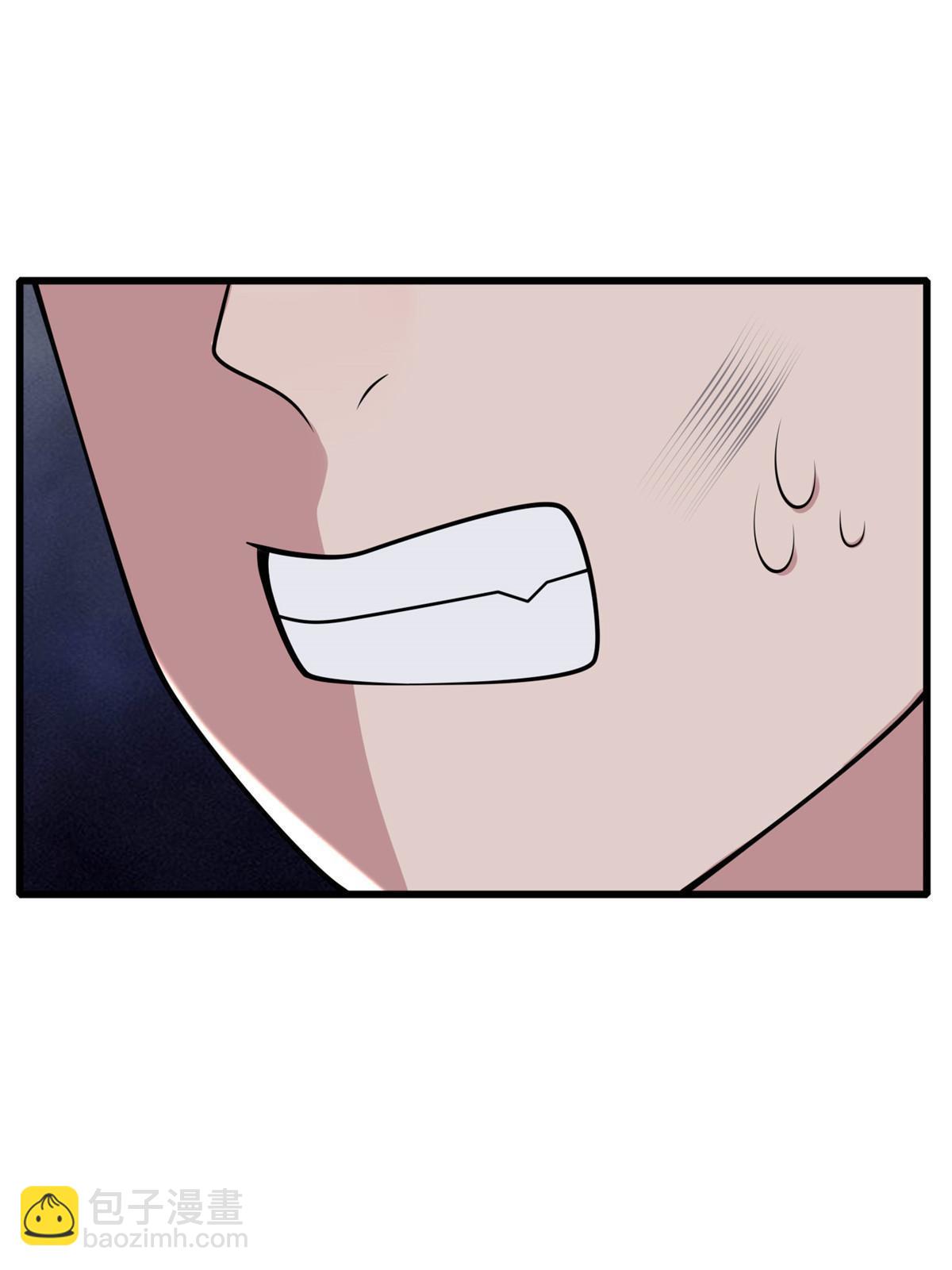 138 戏耍秦幼铮(1/2)-第141话