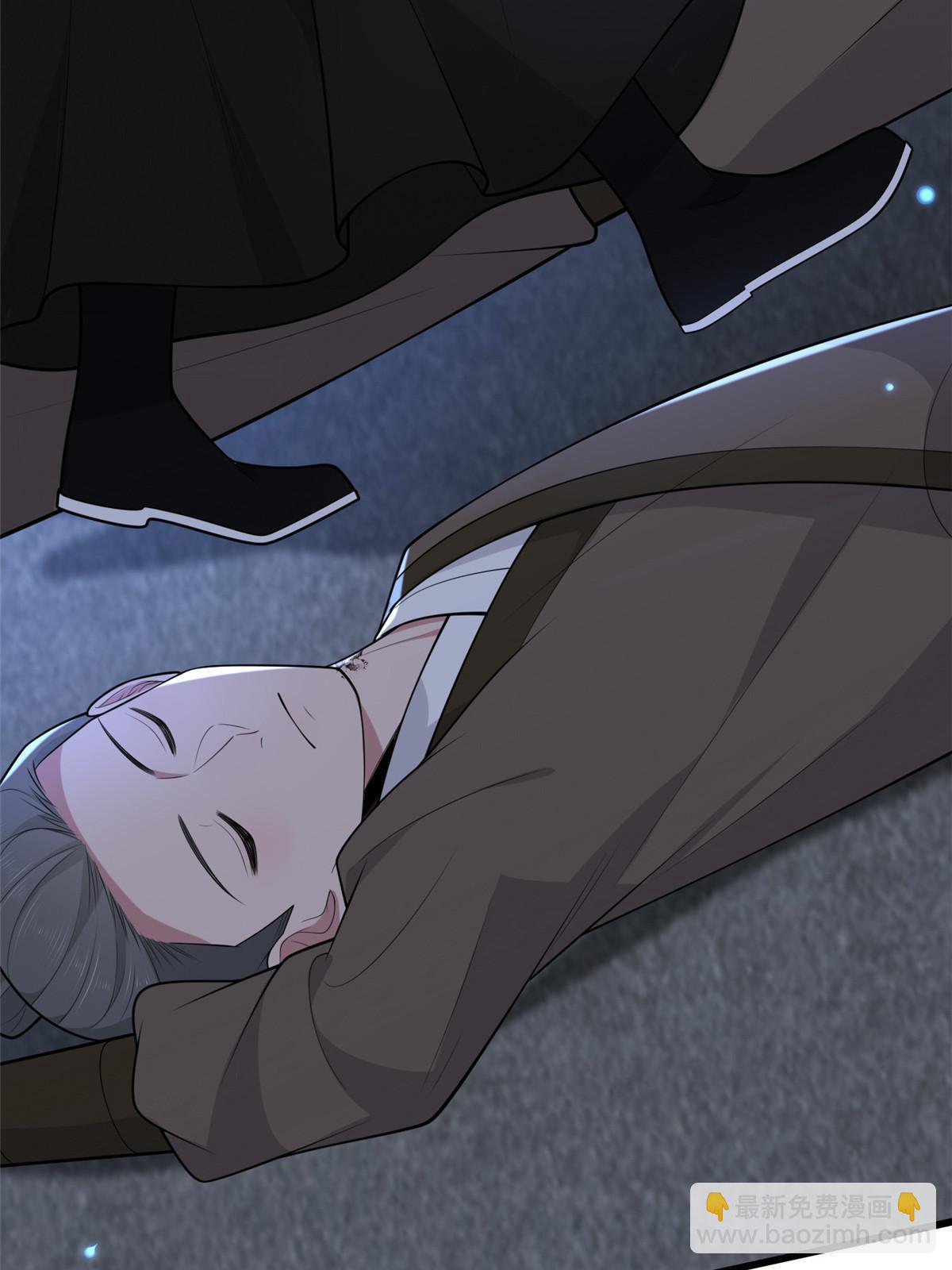 140 你母亲是我妹妹(1/2)-第143话