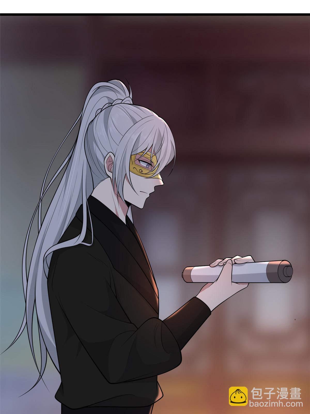 140 你母亲是我妹妹(1/2)-第143话