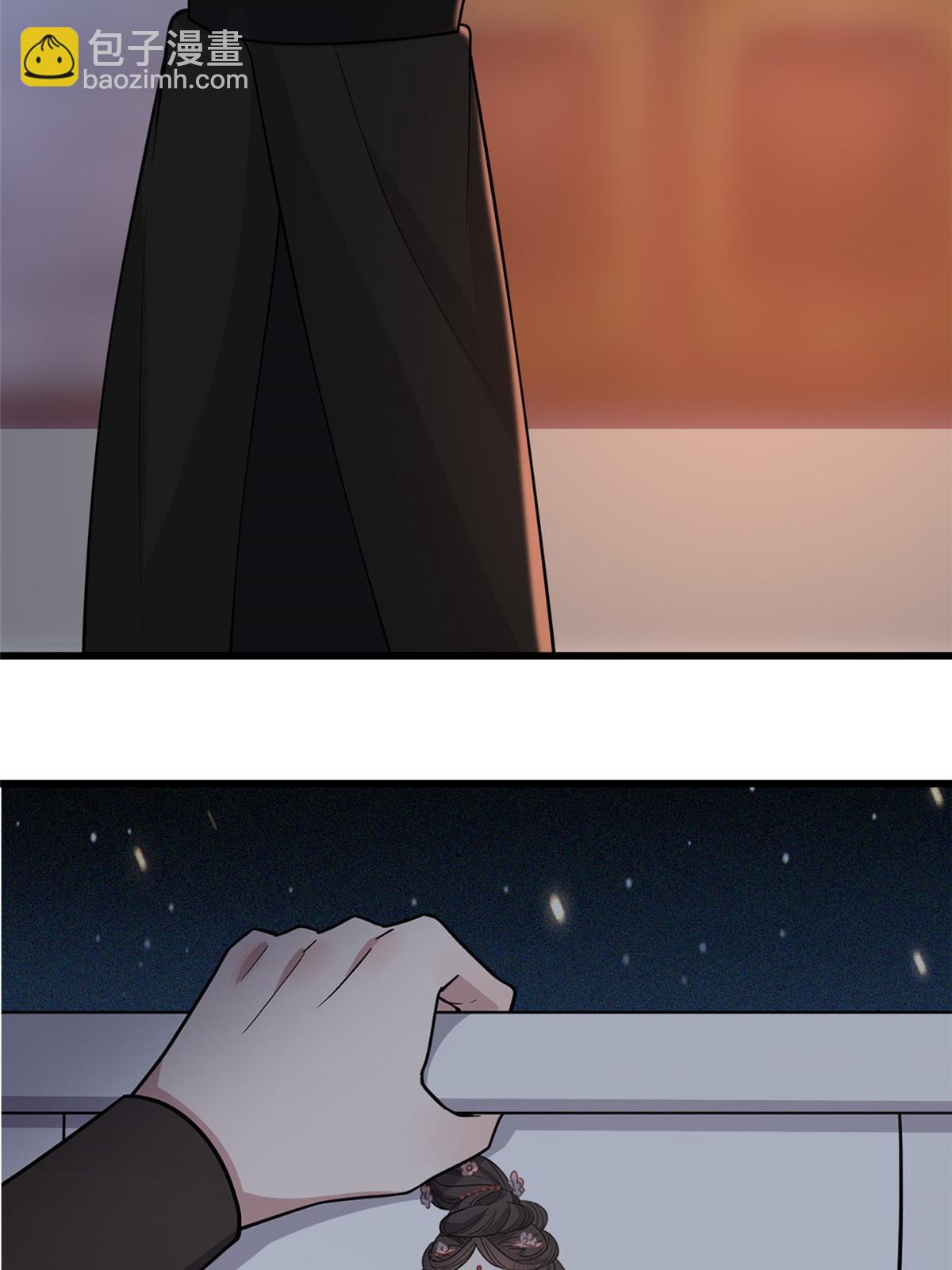 140 你母亲是我妹妹(1/2)-第143话