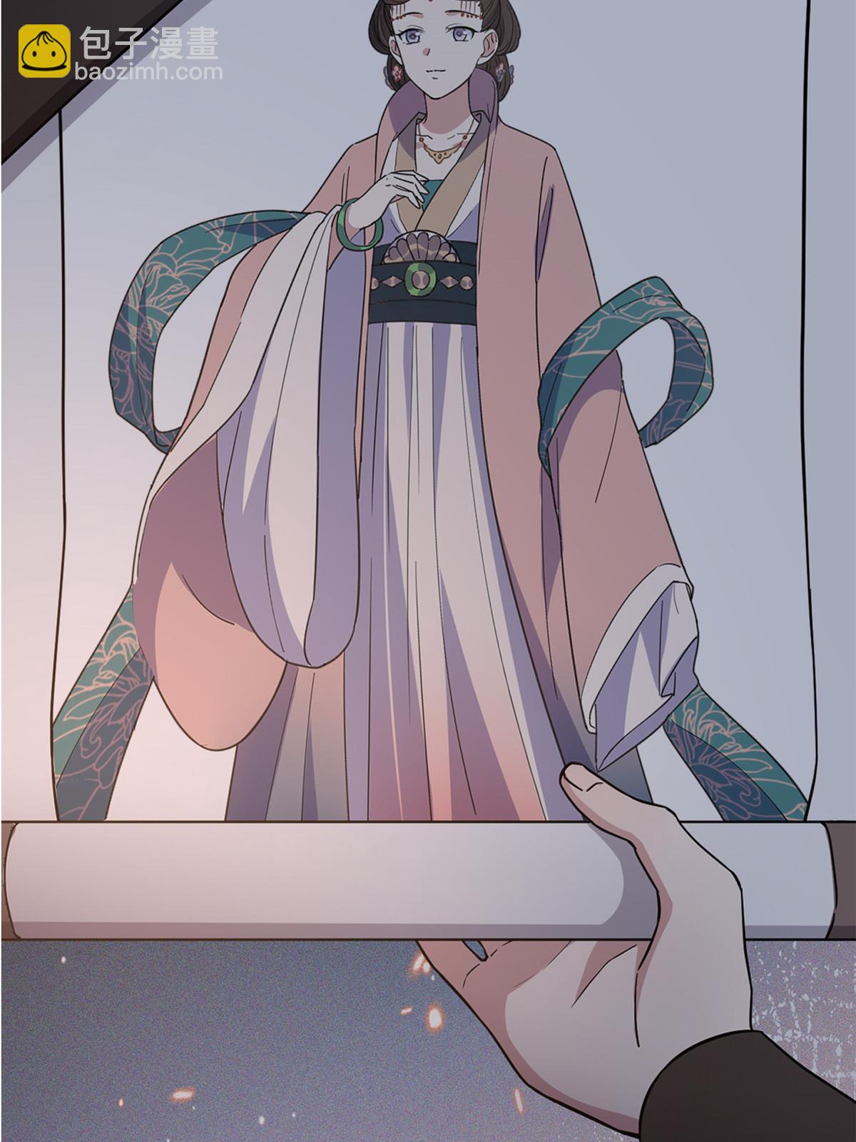 140 你母亲是我妹妹(1/2)-第143话