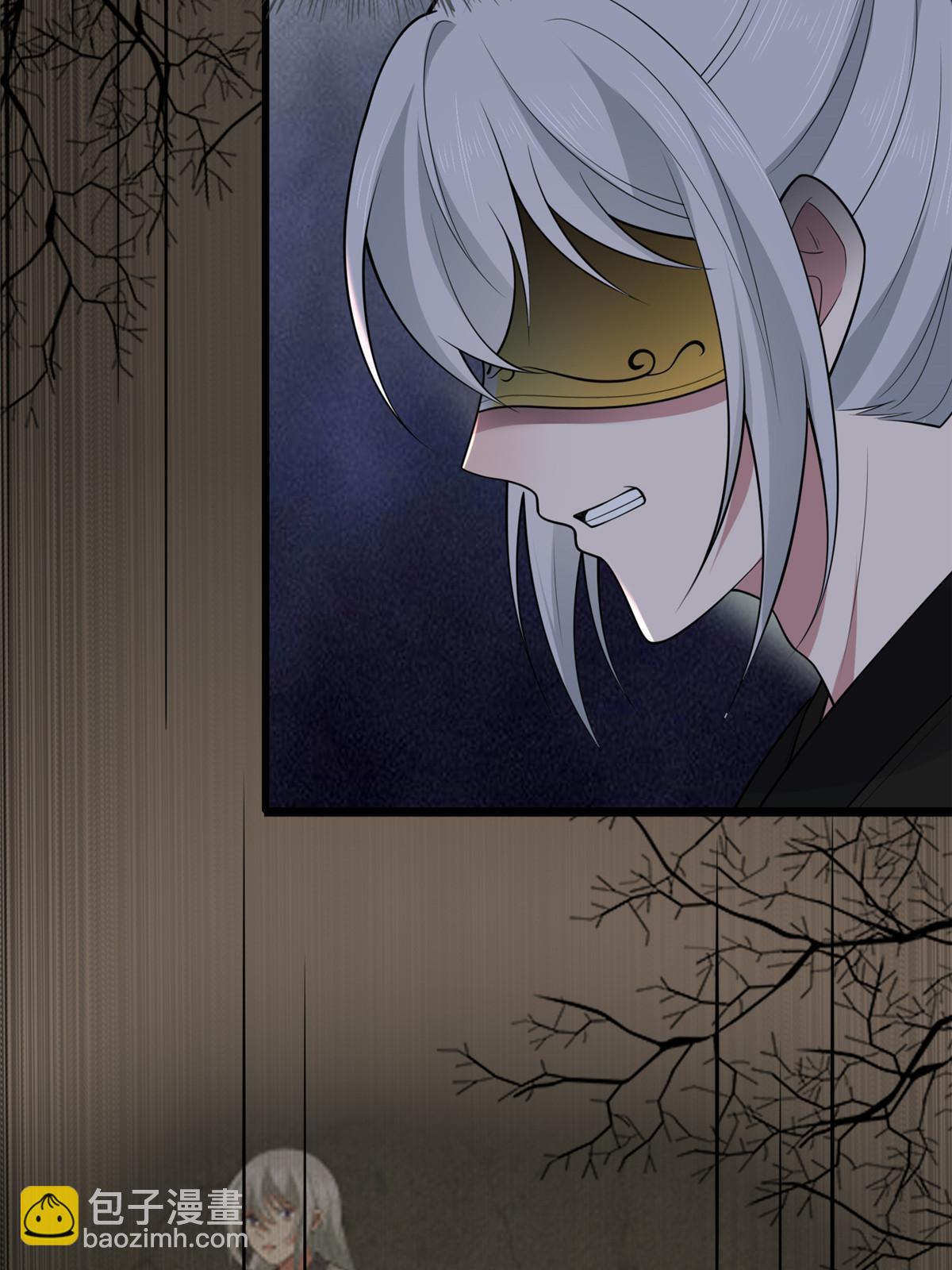 140 你母亲是我妹妹(1/2)-第143话