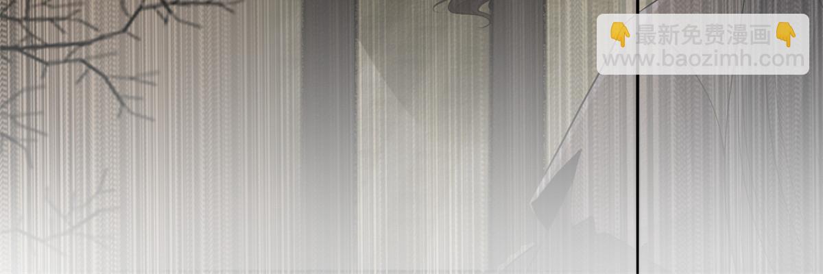 140 你母亲是我妹妹(1/2)-第143话