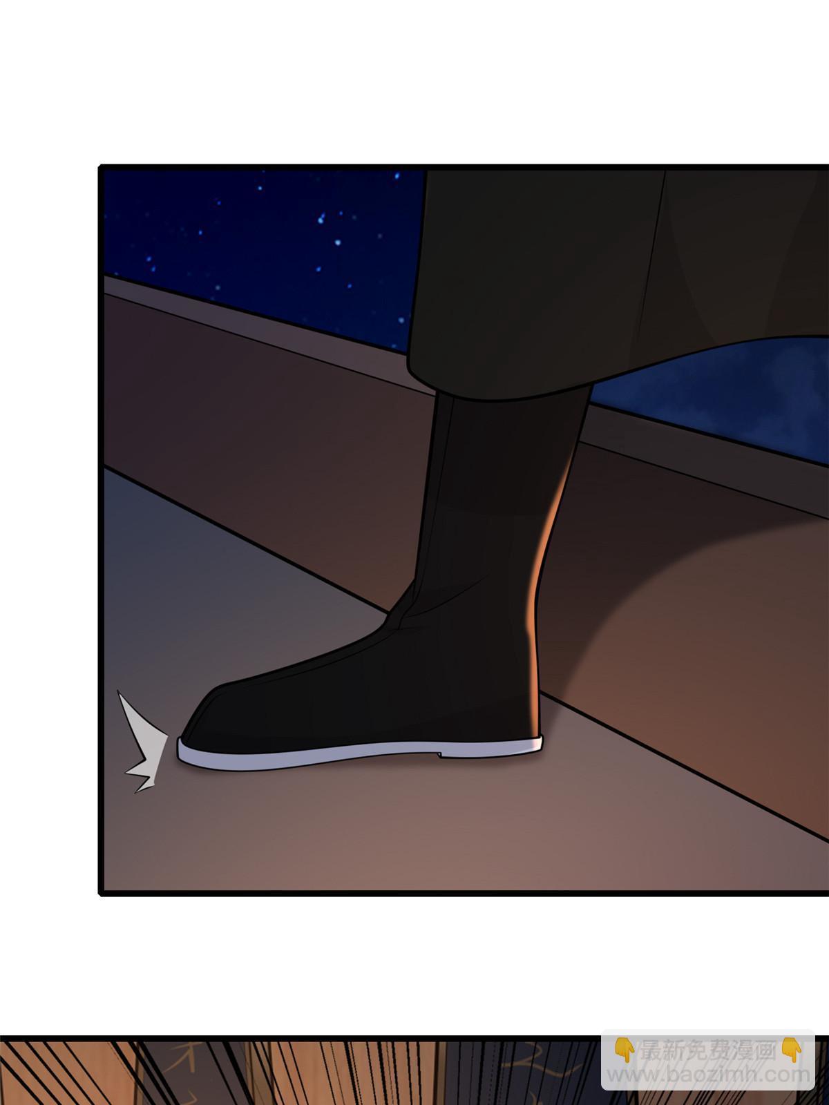 140 你母亲是我妹妹(1/2)-第143话