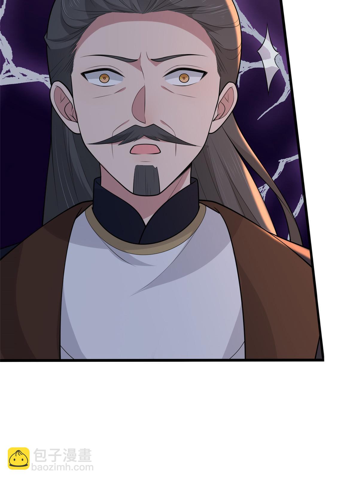 140 你母亲是我妹妹(1/2)-第143话