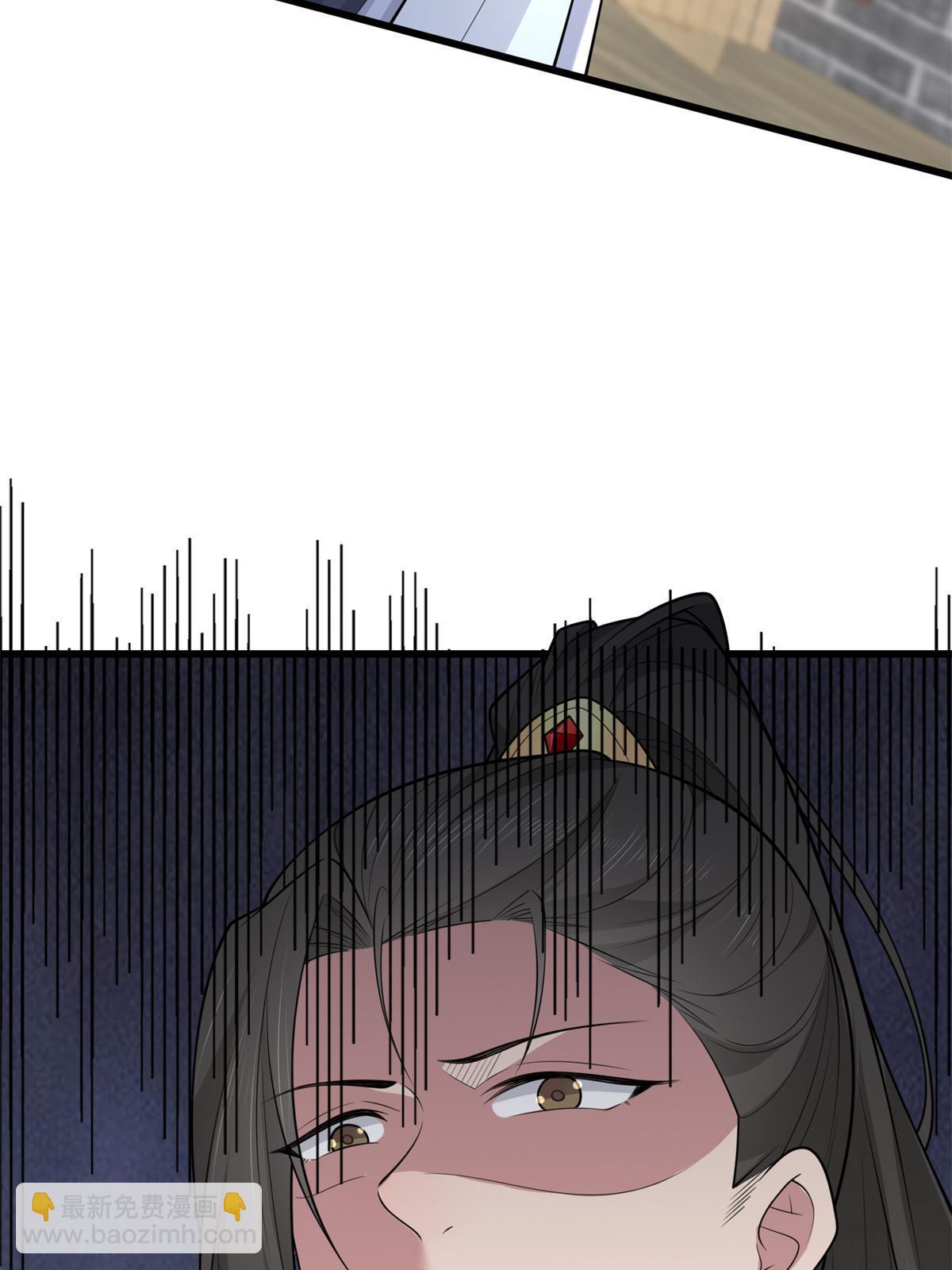 142 你是秦睿的儿子？！(1/2)-第145话