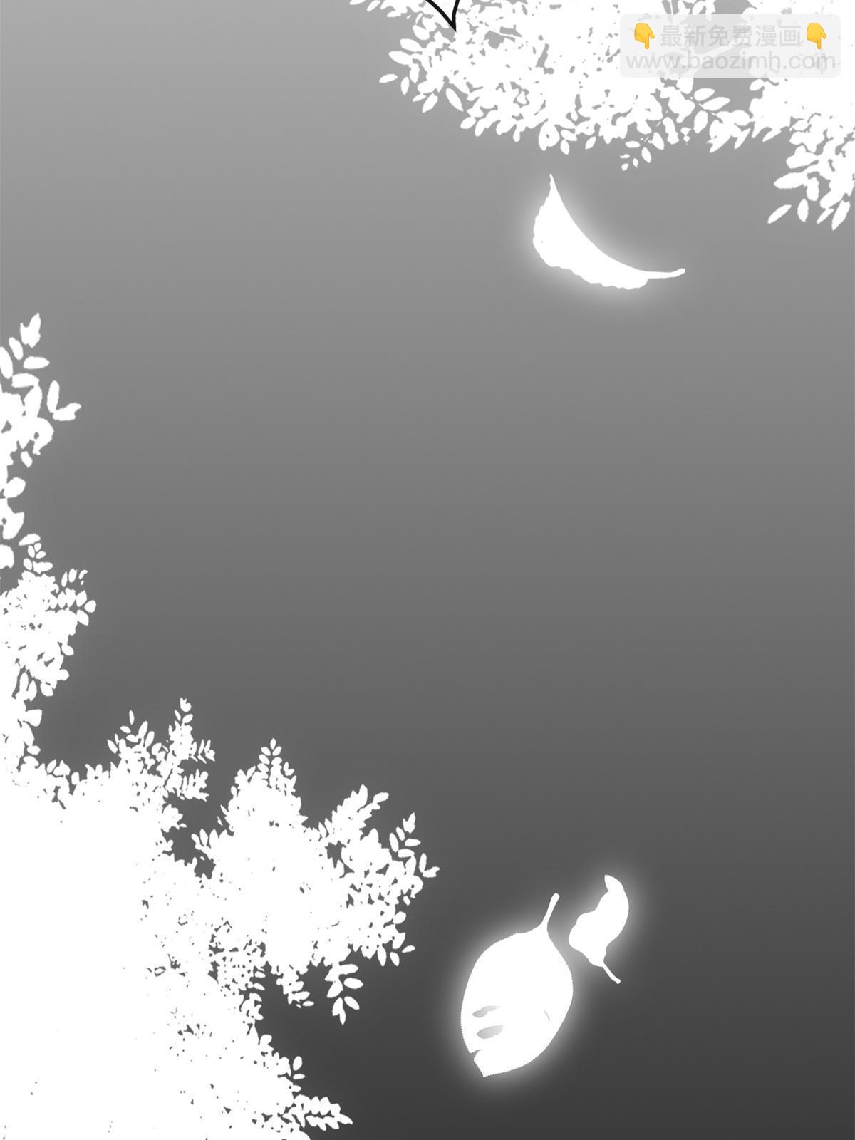 142 你是秦睿的儿子？！(1/2)-第145话