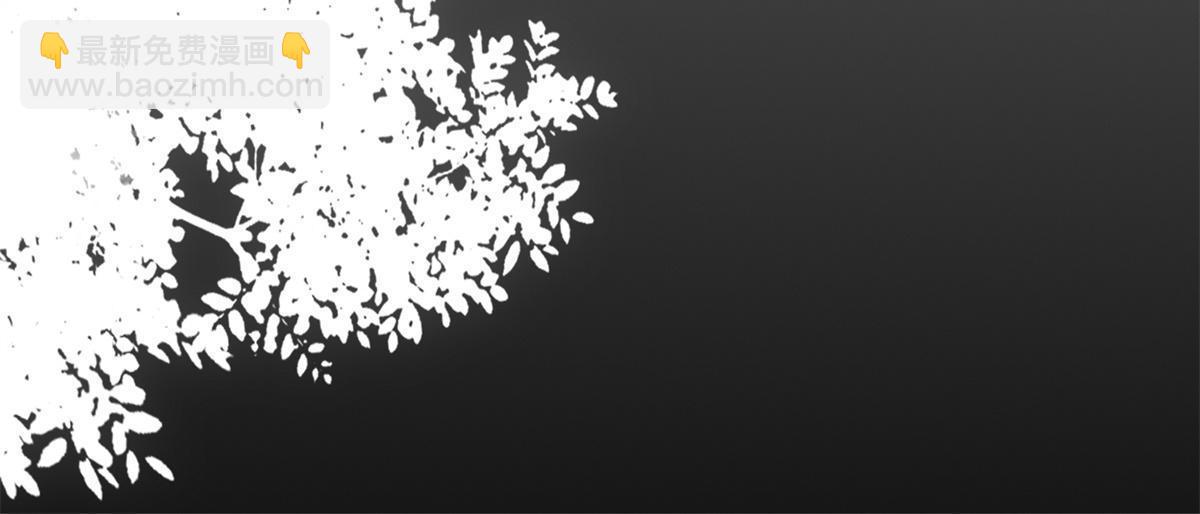 142 你是秦睿的儿子？！(1/2)-第145话