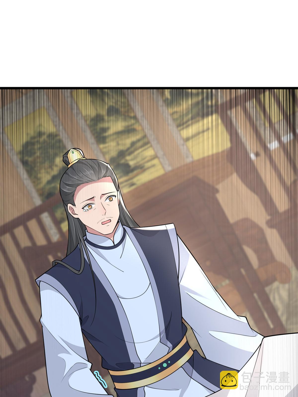 142 你是秦睿的儿子？！(1/2)-第145话