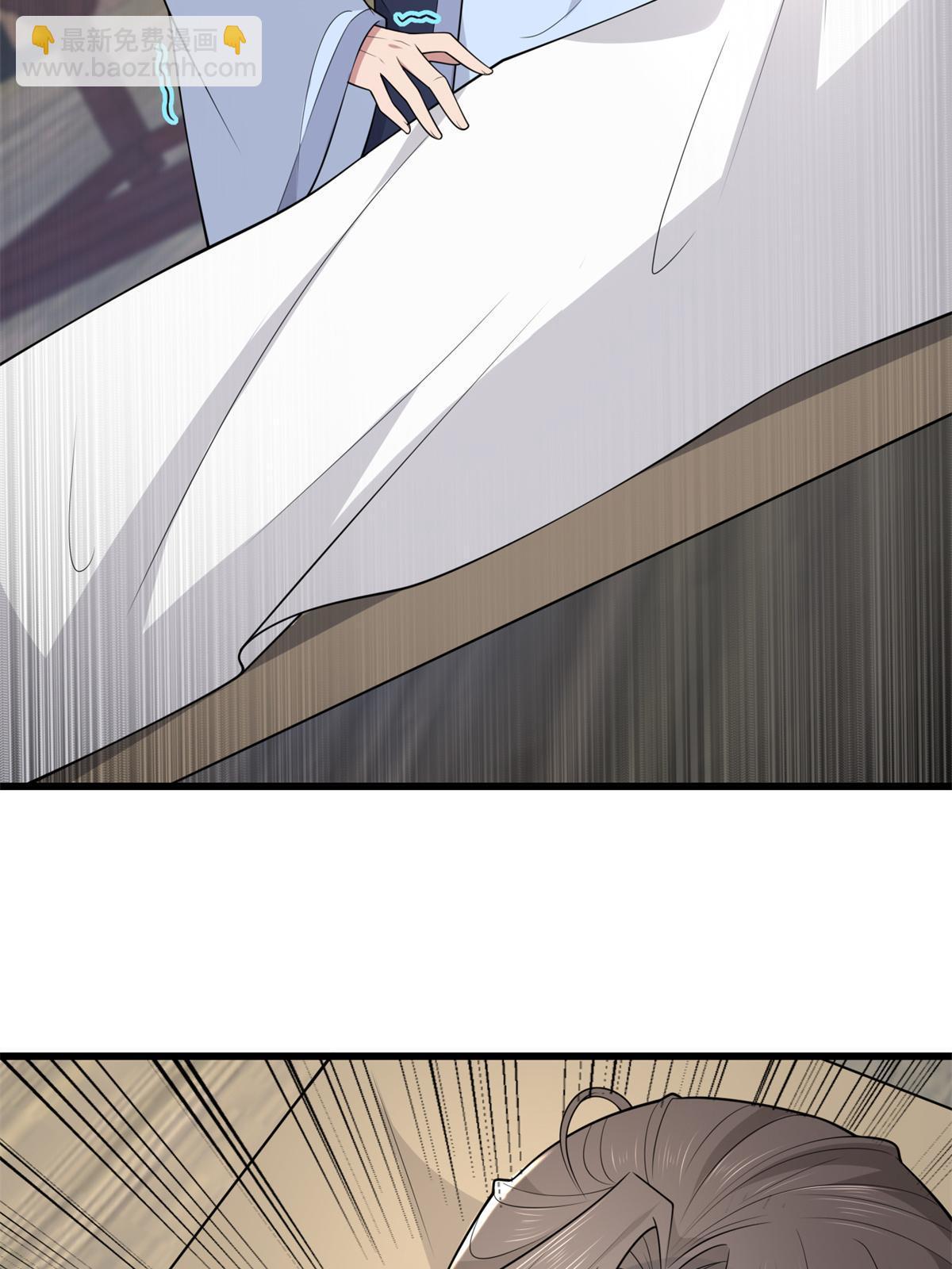 142 你是秦睿的儿子？！(1/2)-第145话