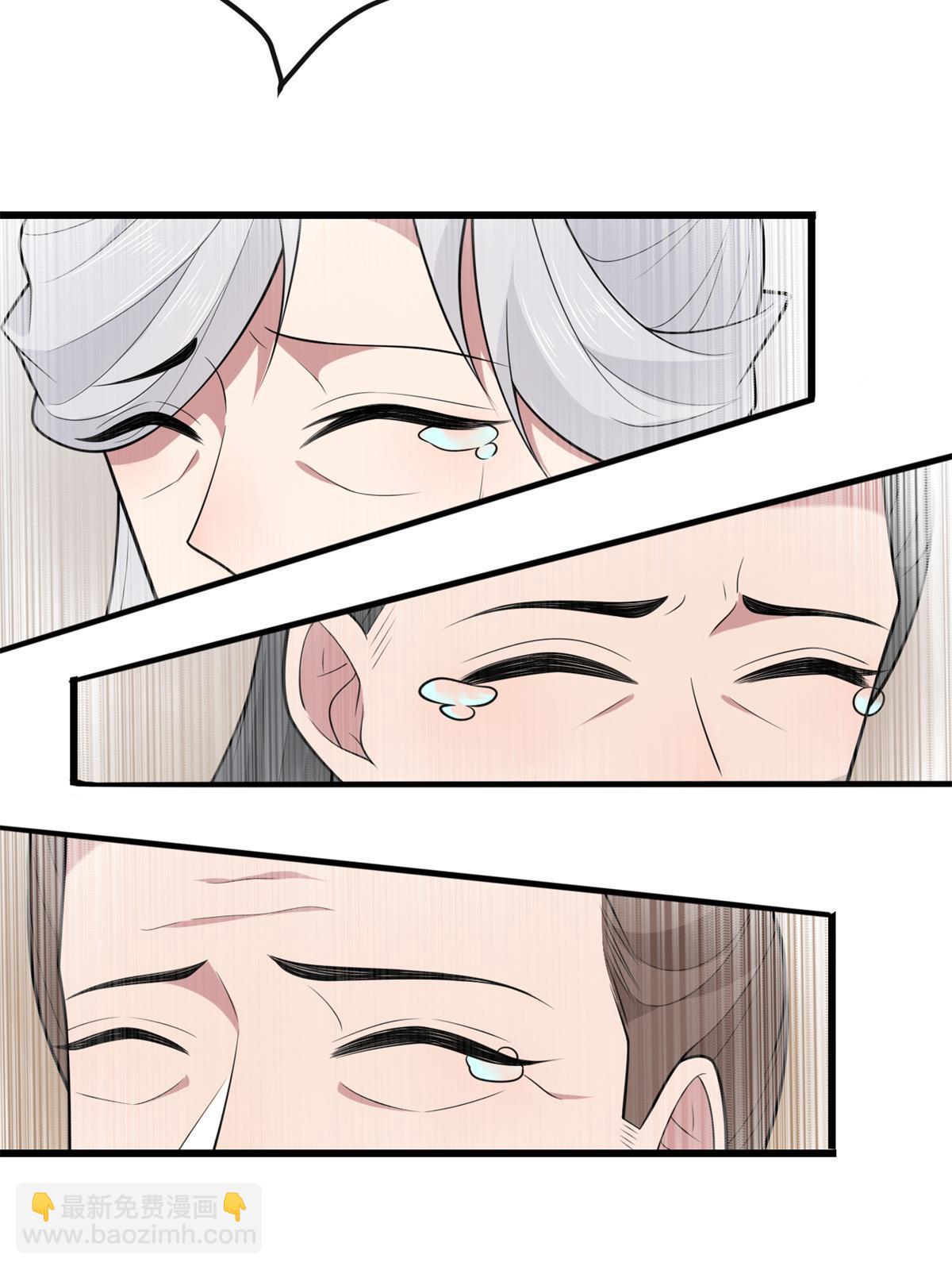 142 你是秦睿的儿子？！(1/2)-第145话