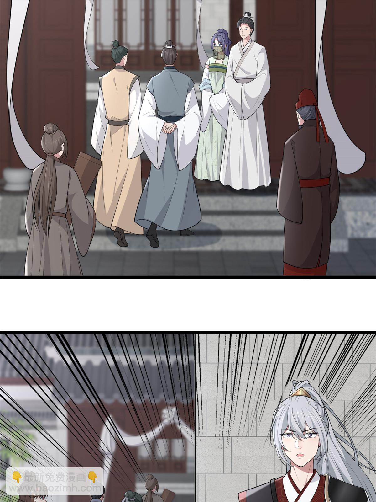 144 我为地狱(1/2)-第147话