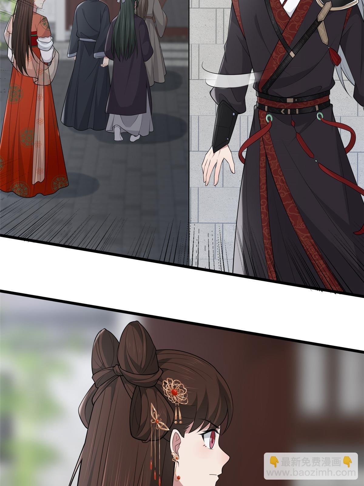 144 我为地狱(1/2)-第147话