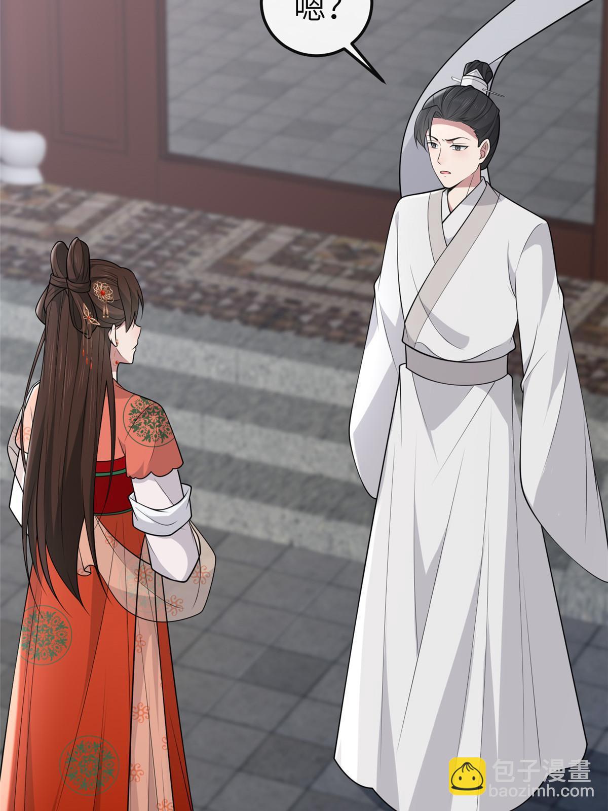 144 我为地狱(1/2)-第147话