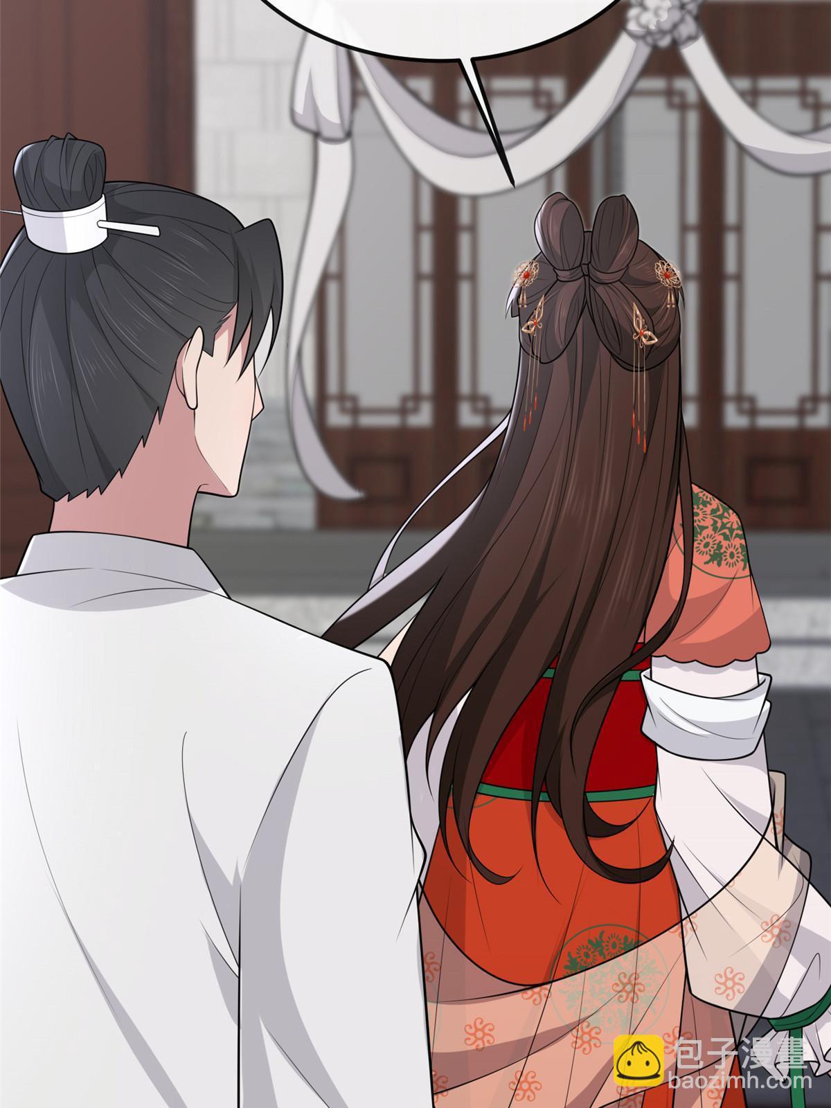 144 我为地狱(1/2)-第147话