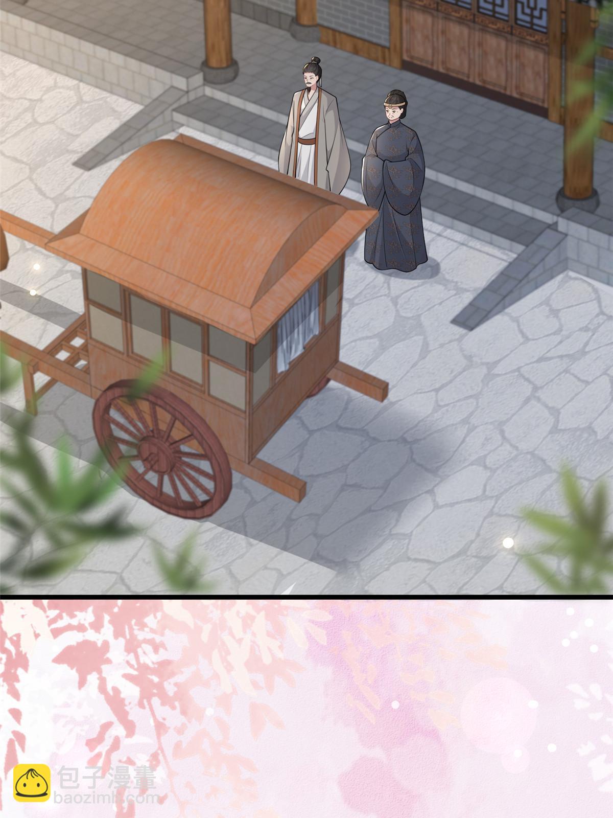 144 我为地狱(1/2)-第147话