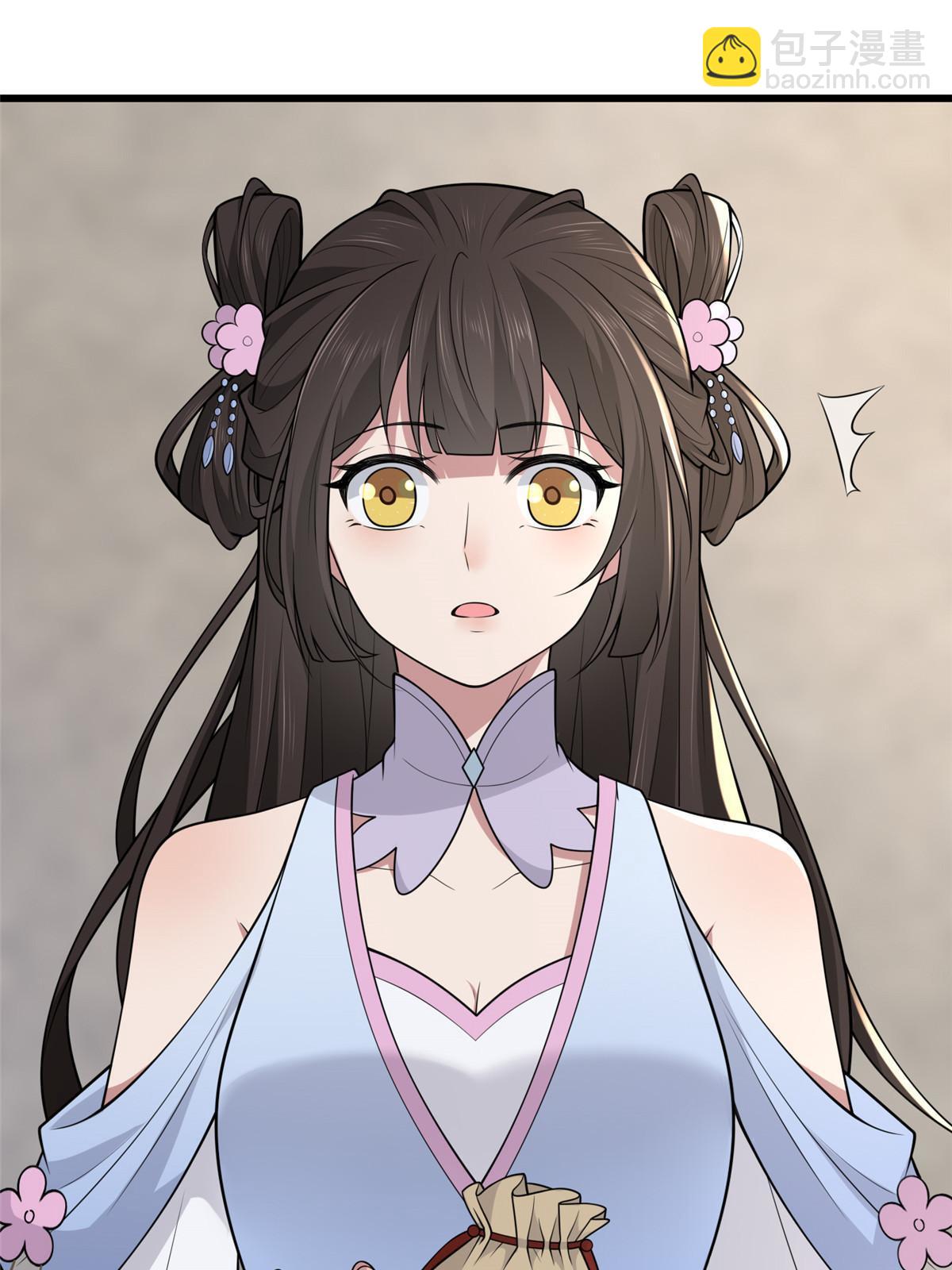 146 刺杀秦灏君(1/2)-第149话