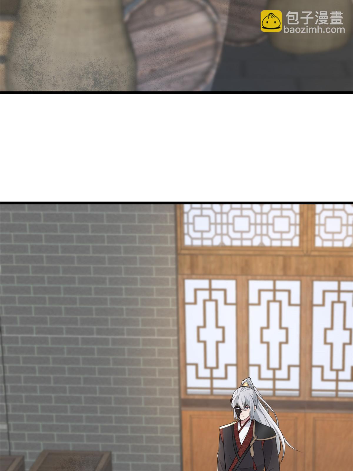 146 刺杀秦灏君(1/2)-第149话