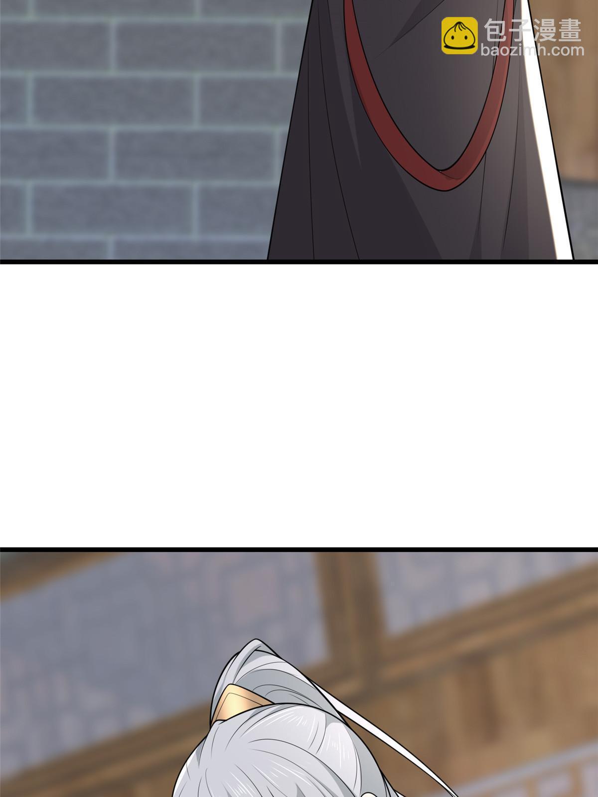 146 刺杀秦灏君(1/2)-第149话