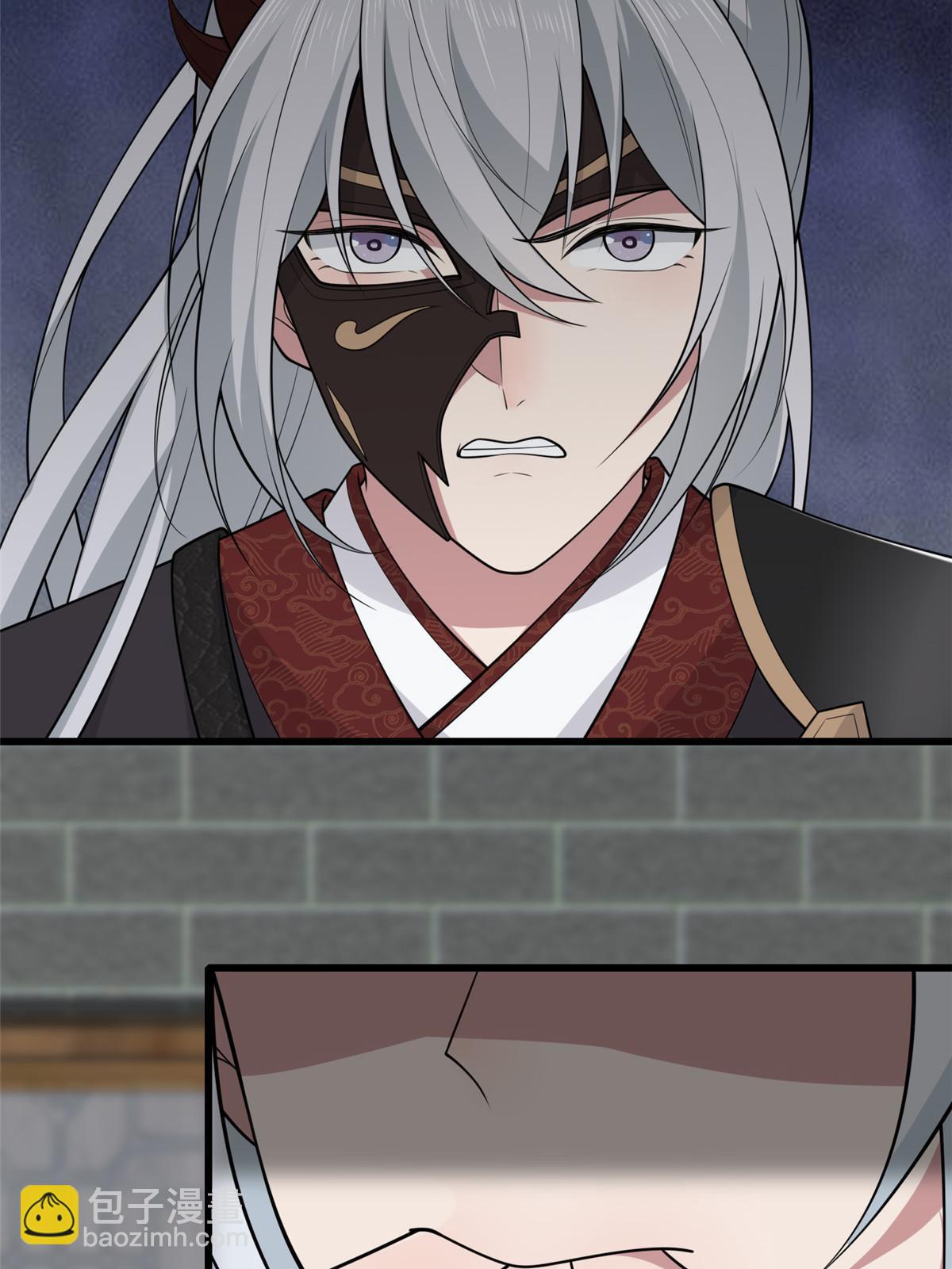 146 刺杀秦灏君(1/2)-第149话