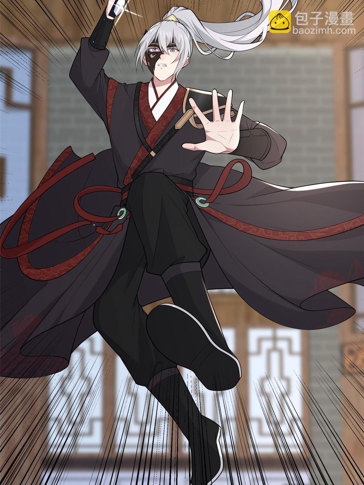 146 刺杀秦灏君(1/2)-第149话