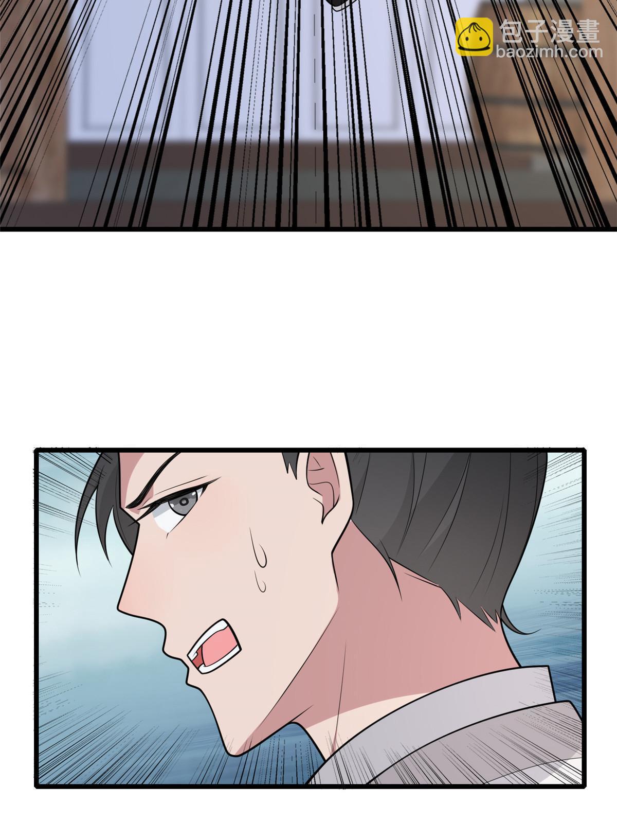 146 刺杀秦灏君(1/2)-第149话