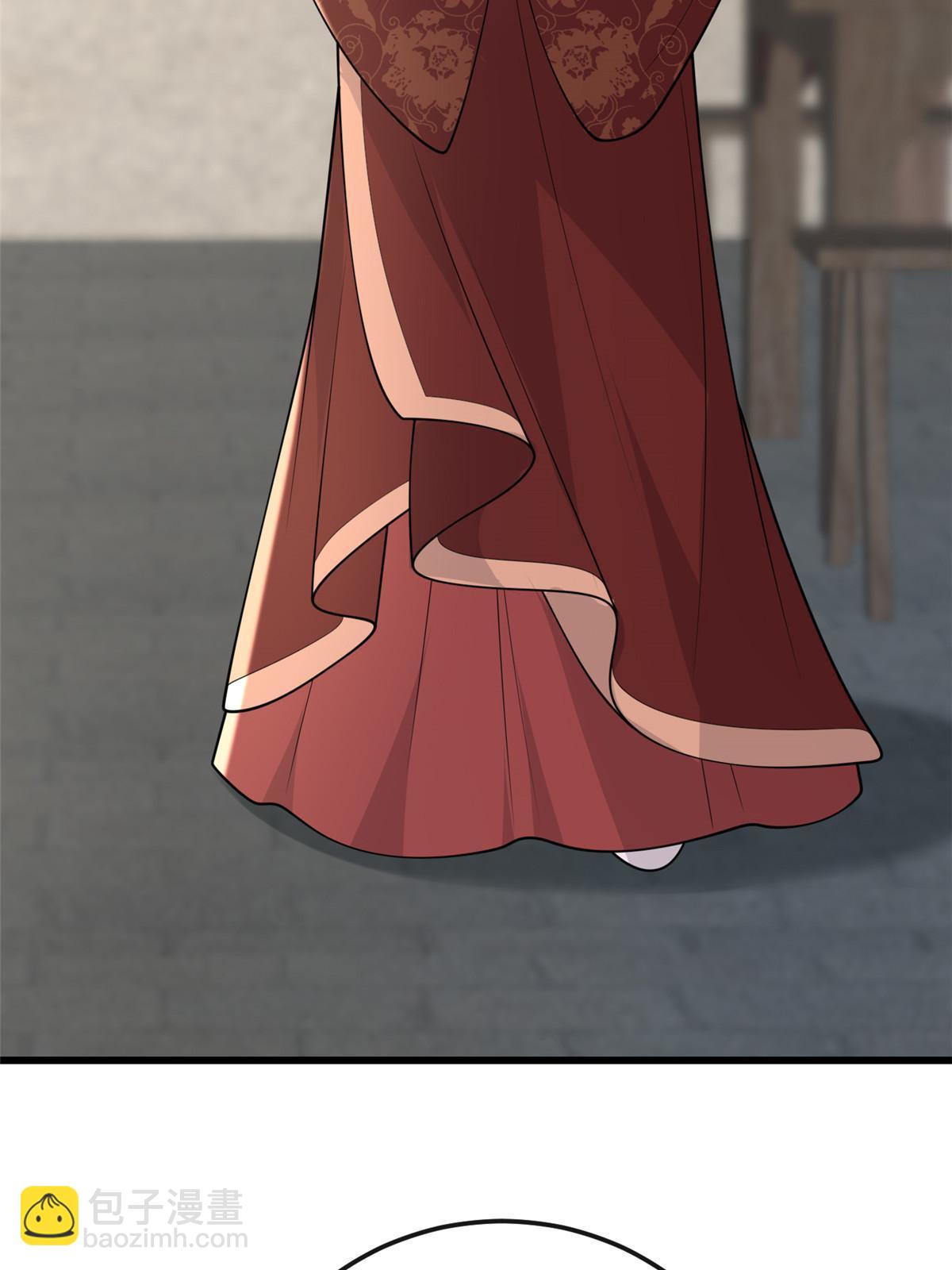 146 刺杀秦灏君(1/2)-第149话