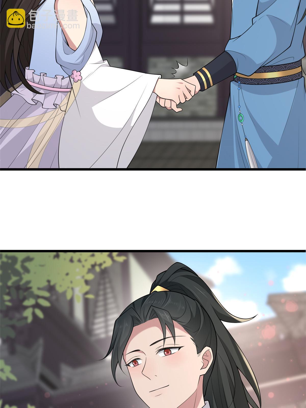 148 给我一个拥抱(1/2)-第151话