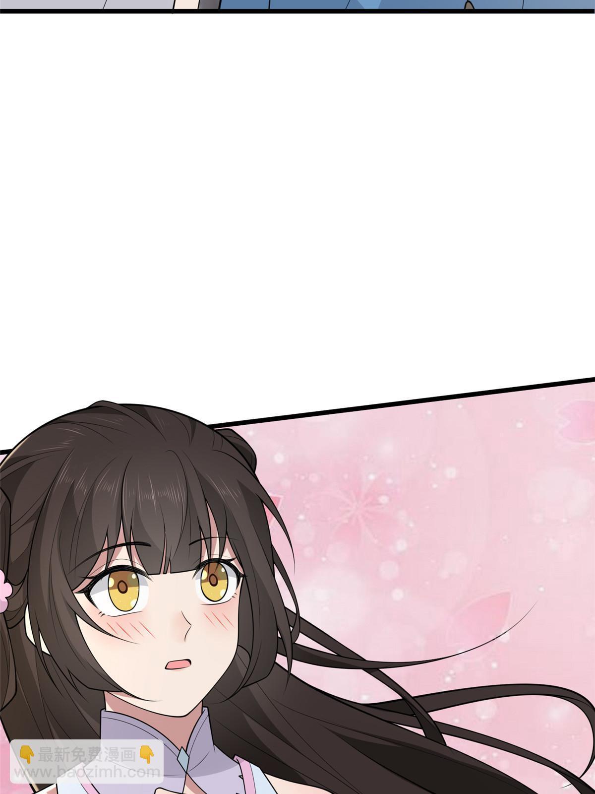 148 给我一个拥抱(1/2)-第151话