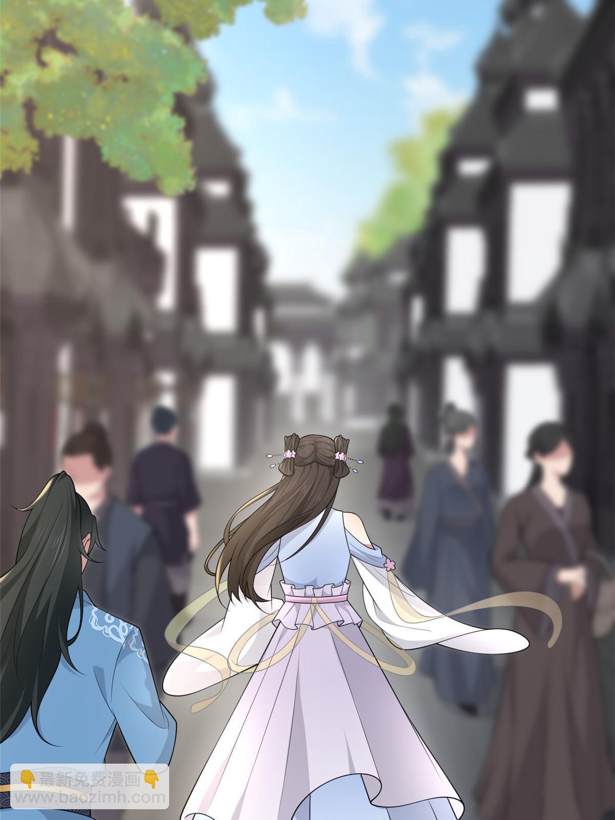 148 给我一个拥抱(1/2)-第151话