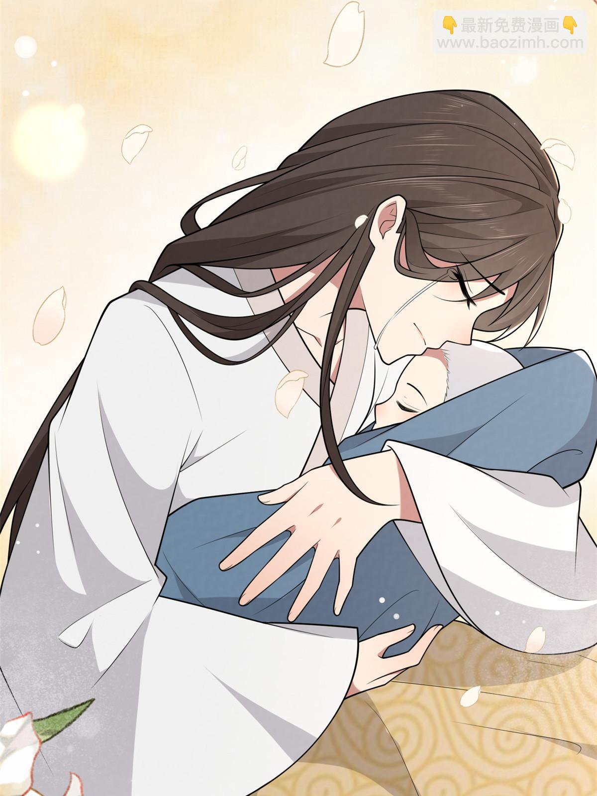 150 至少还有你(1/2)-第153话