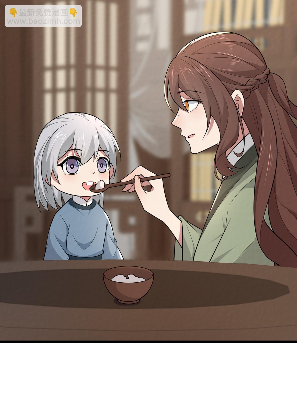 150 至少还有你(1/2)-第153话