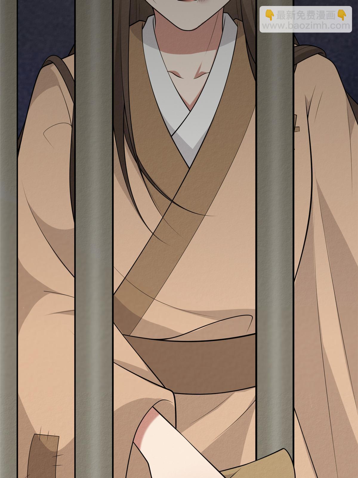 150 至少还有你(1/2)-第153话