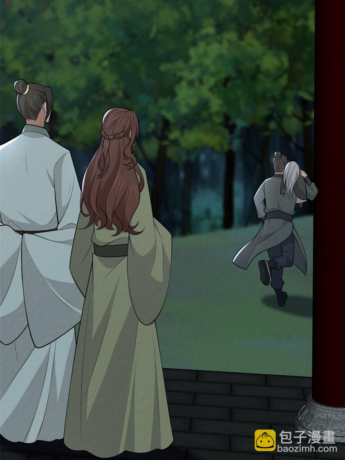 150 至少还有你(1/2)-第153话