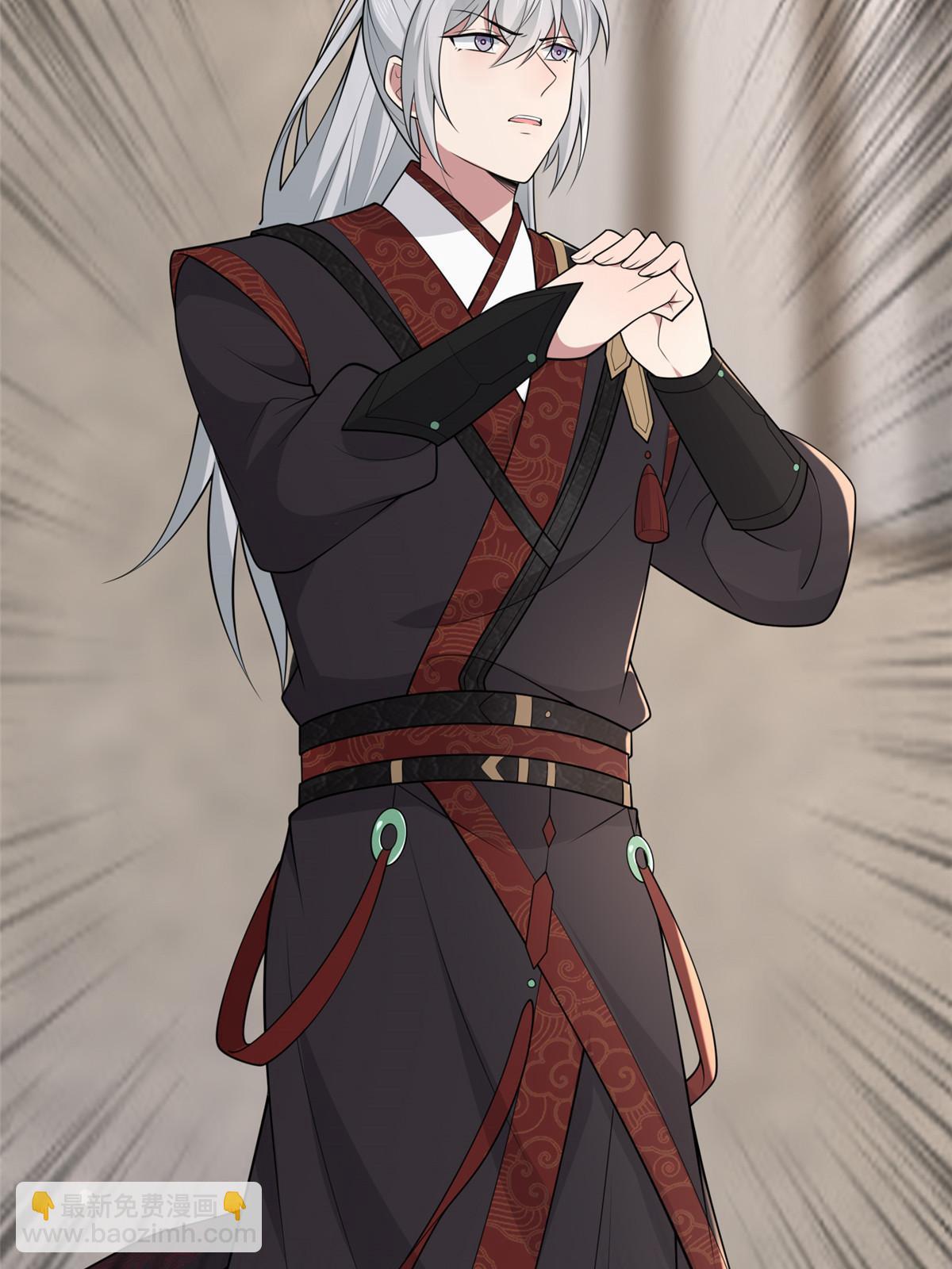 150 至少还有你(1/2)-第153话