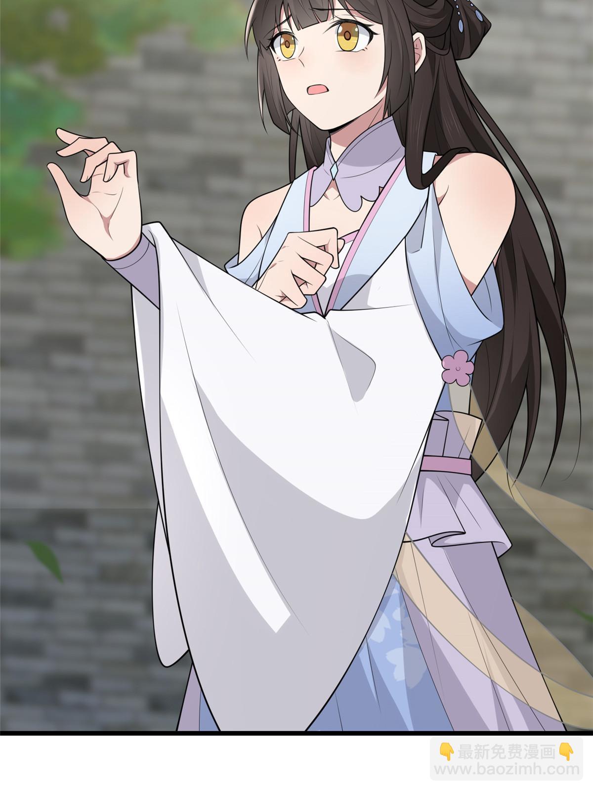 150 至少还有你(1/2)-第153话