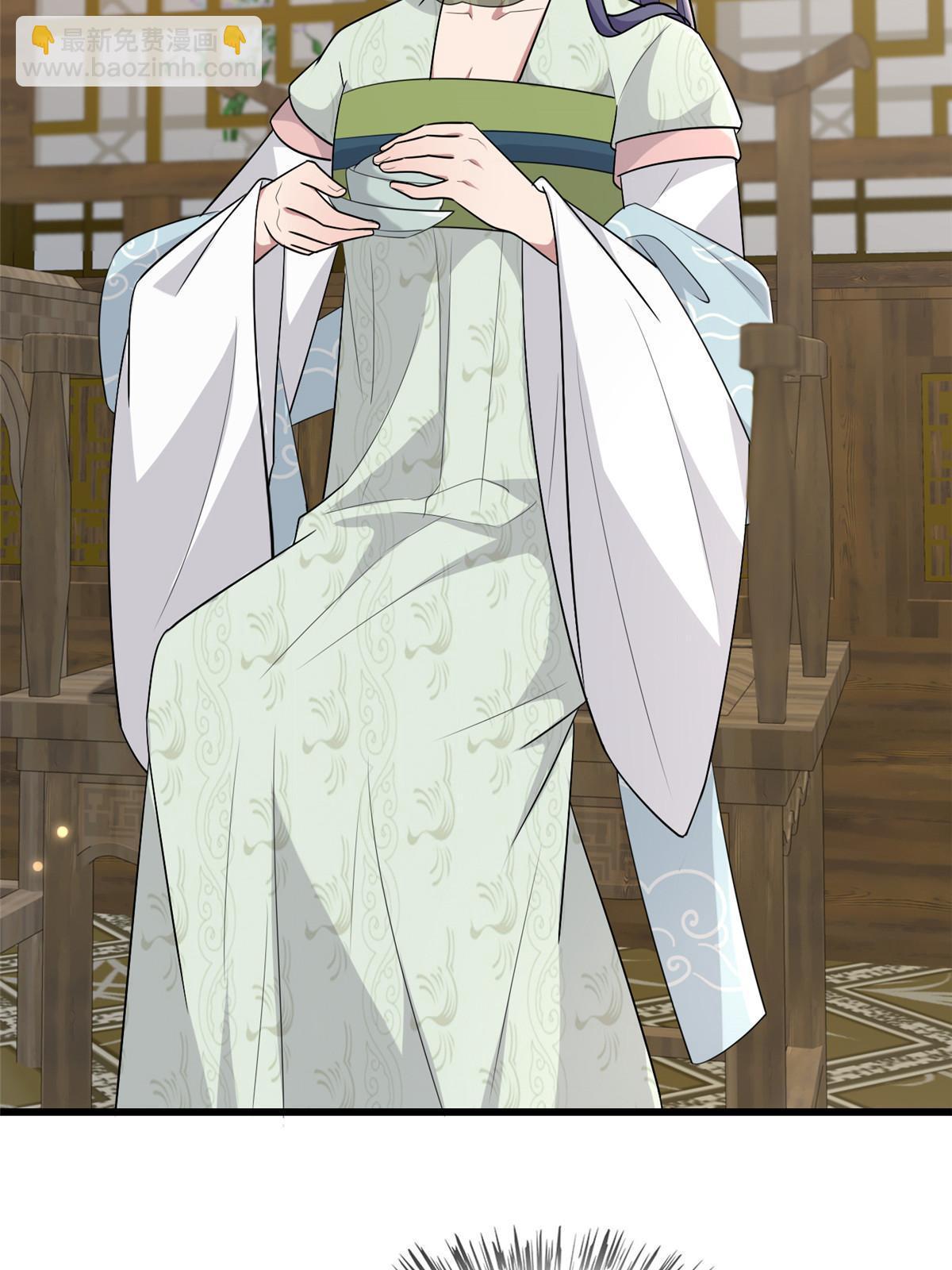 152 攀附皇室(1/2)-第155话