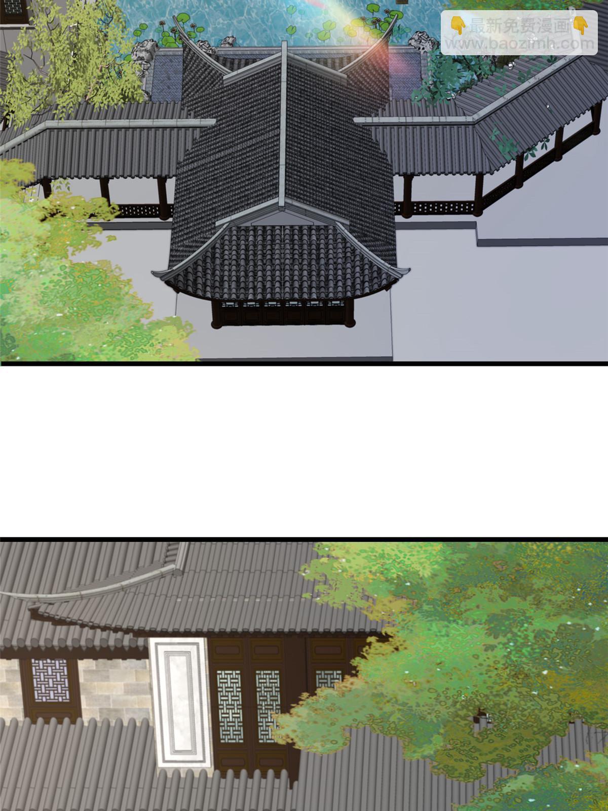 152 攀附皇室(1/2)-第155话