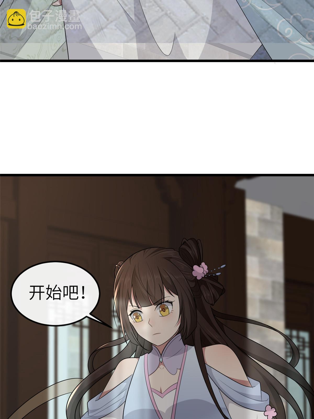 154 夺取碎片！(1/2)-第157话