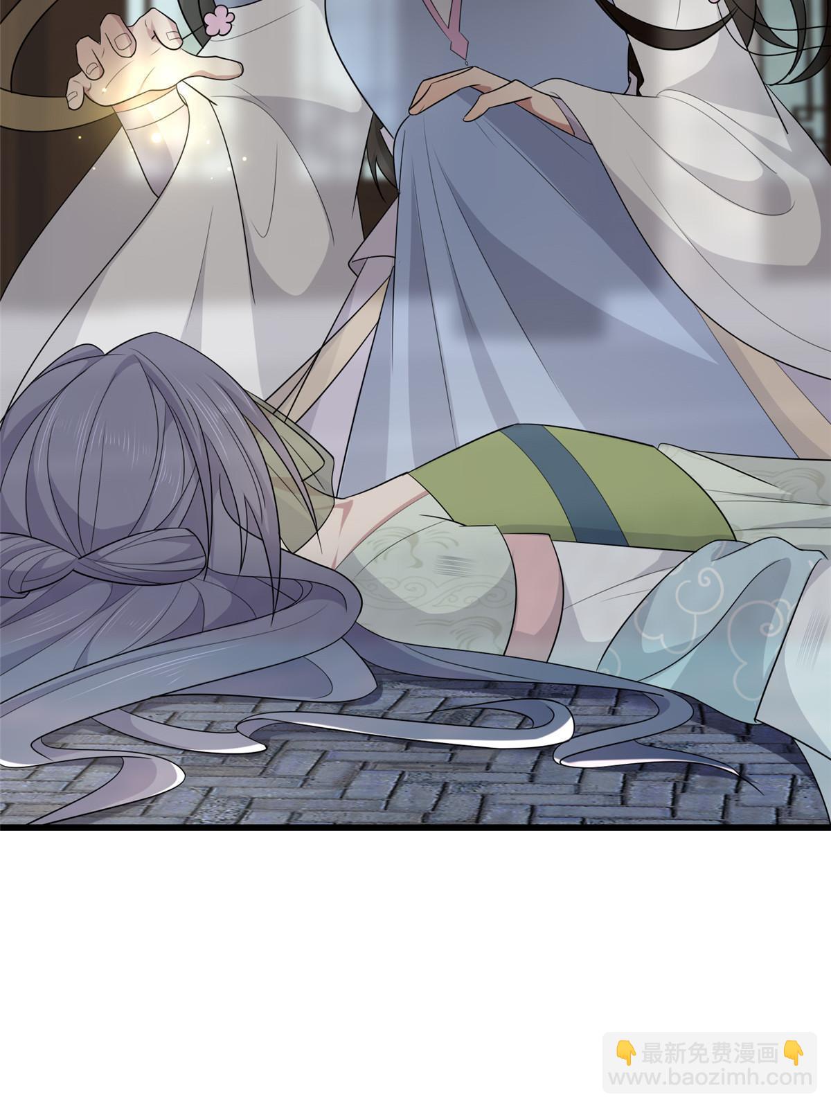 154 夺取碎片！(1/2)-第157话