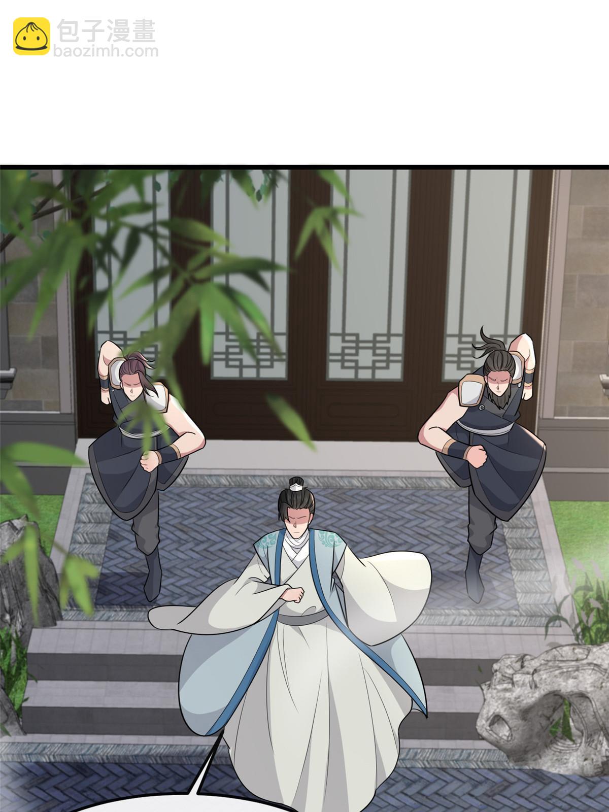 154 夺取碎片！(1/2)-第157话